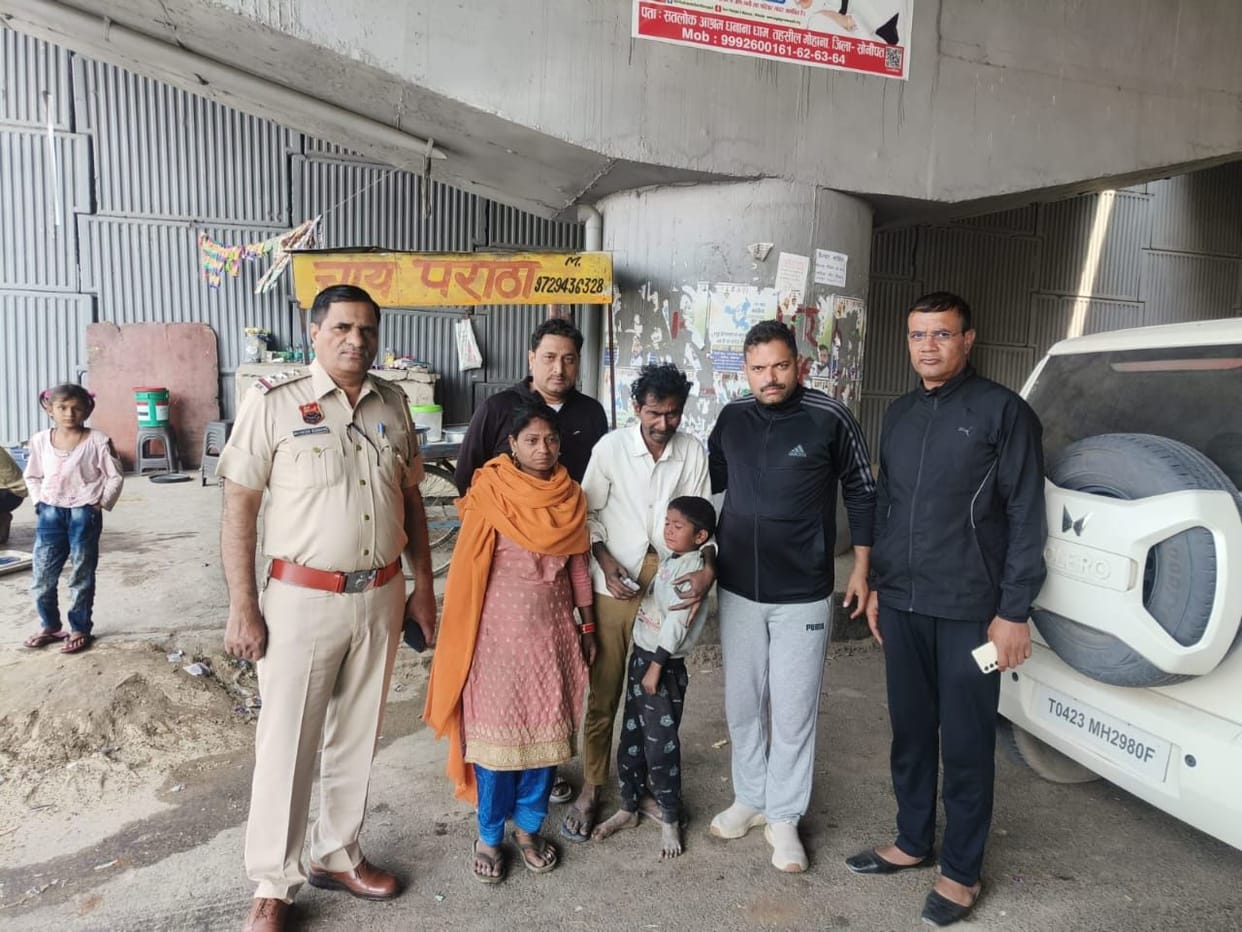 Police found the child and reunited him with his family within a few hours.