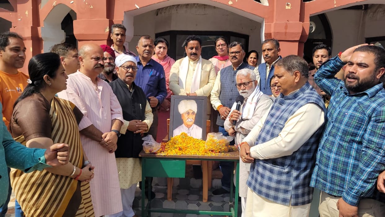 Remembered Pandit Premnath Dogra on his death anniversary