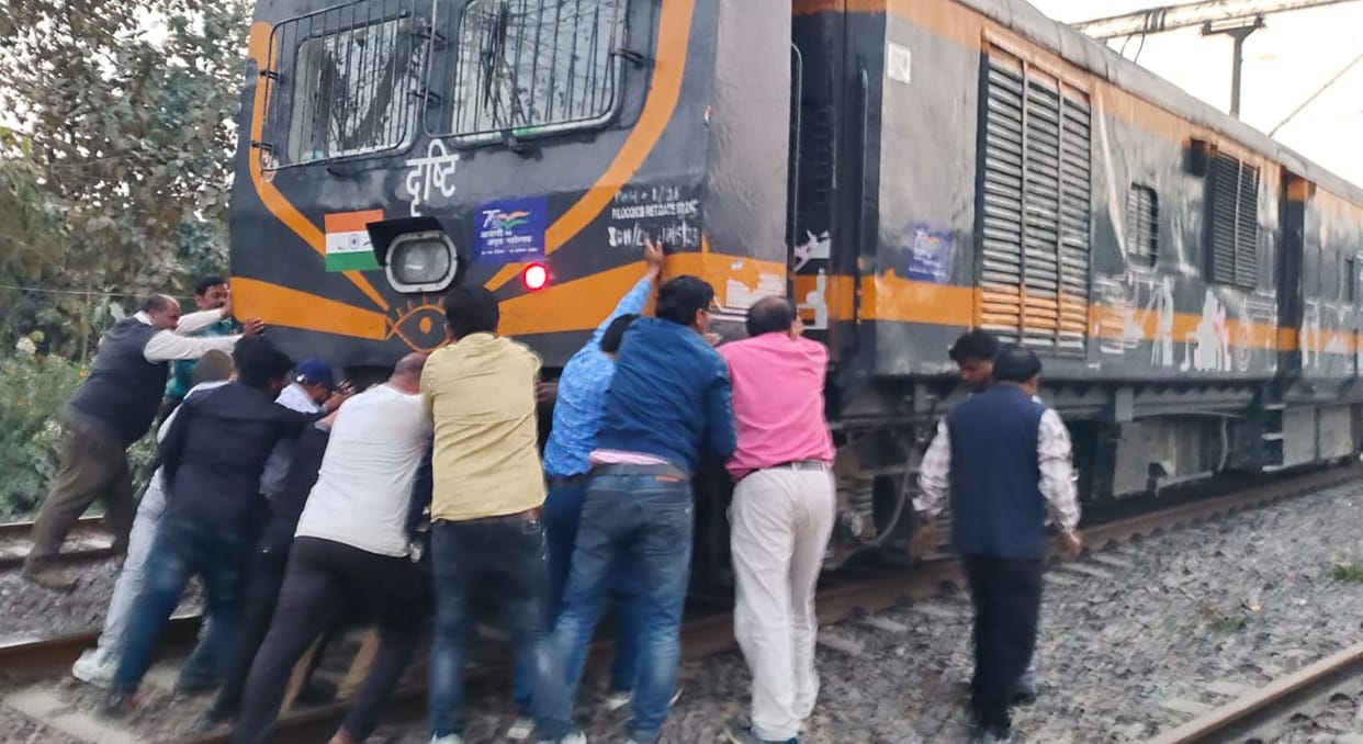 Special coach was pushed to the station
