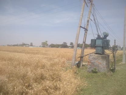 Rohtas: person who went to extinguish spark coming out of electrical transformer died due to electrocution