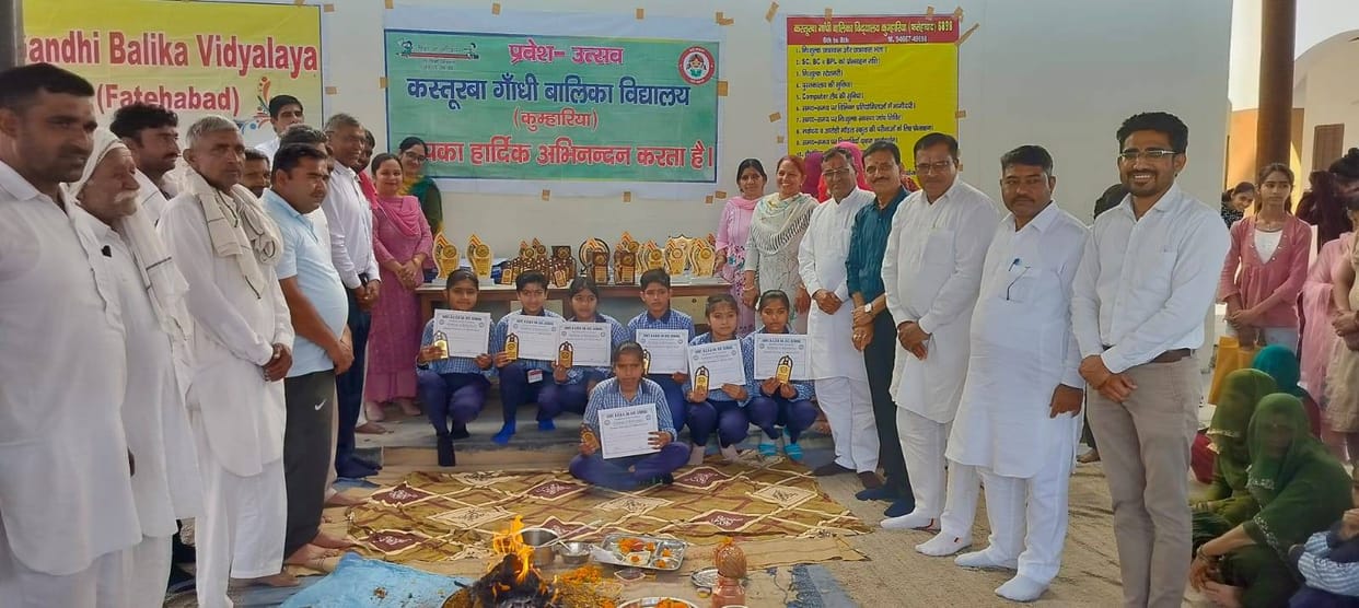 29 schools gave consent for admission under Chirag scheme