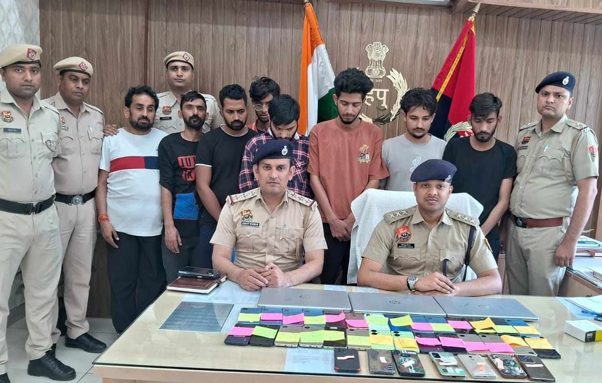 Gurugram Police took away the associate of the leader of the fraud racket in the name of online investment in the country and abroad.