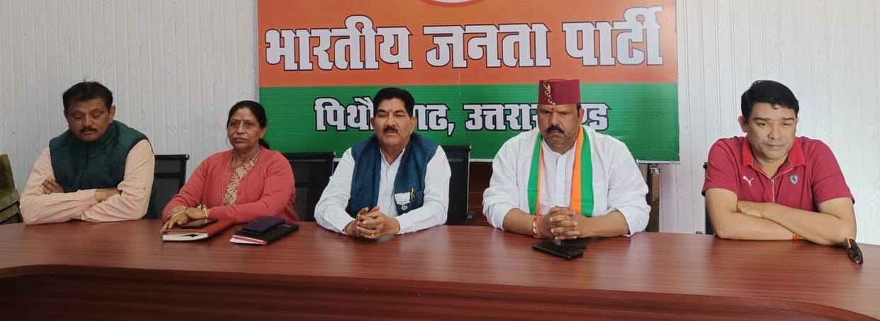 BJP National President's visit will be historic: Bisht