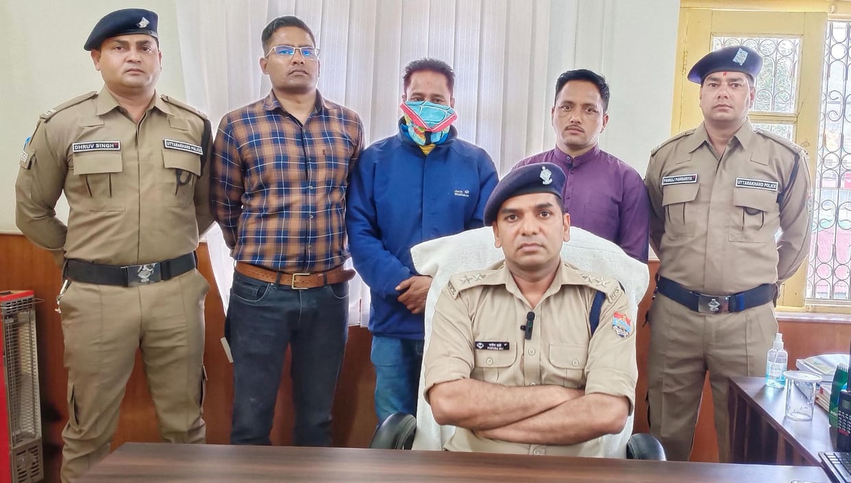 Was absconding for 15 years, declared dead two years ago, now found alive and caught