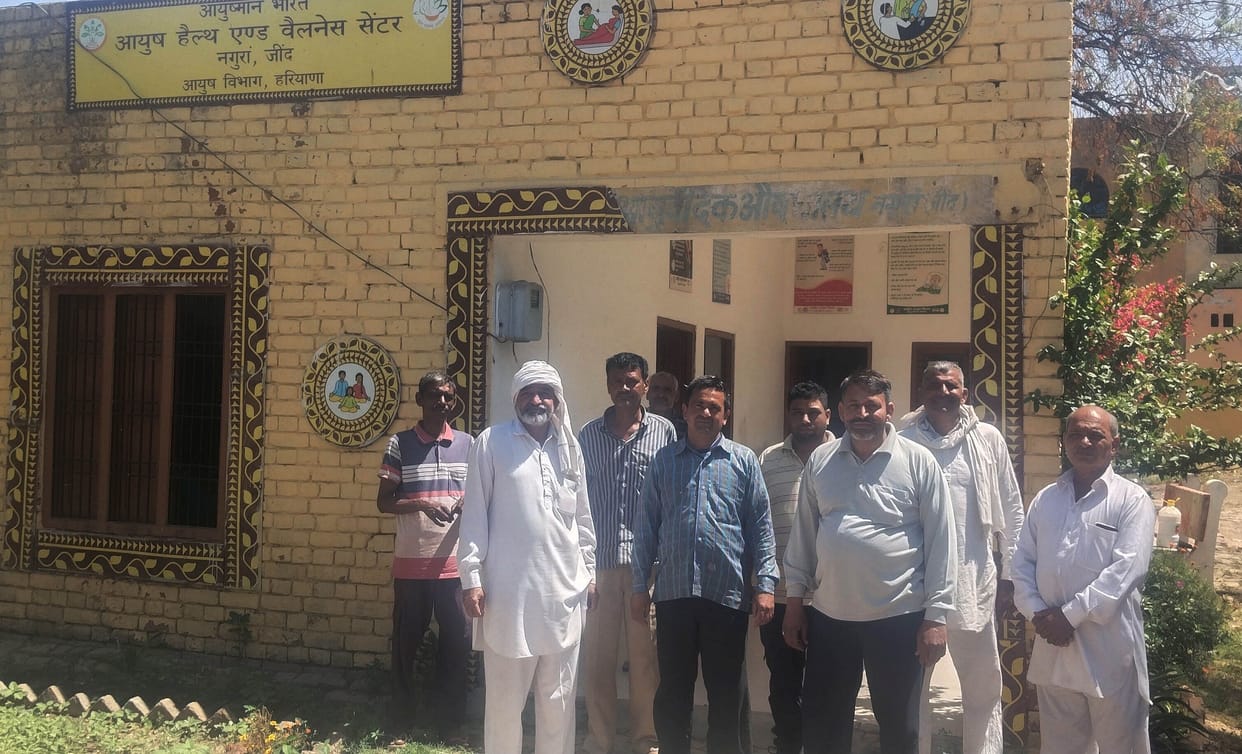 Ayurvedic dispensary itself sick, how to get treatment