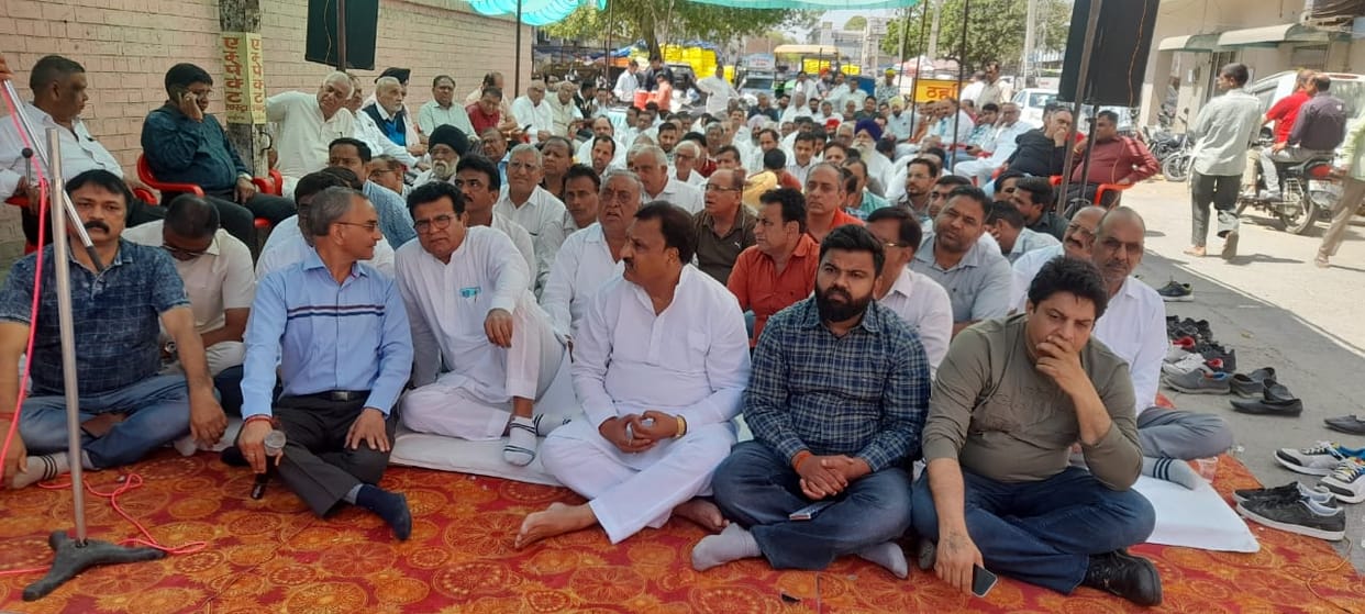 Trade Board and Congress supported the demonstration of commission agents