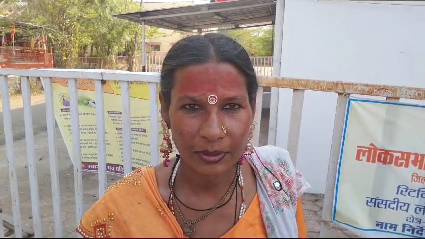 Mahamandaleshwar Durga Mausi of Kinnar Akhara to contest elections from Damoh Lok Sabha