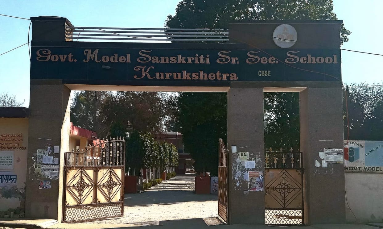 Up to 20 will be admitted in Model Culture Schools, applications will be taken from 27 on vacant seats.