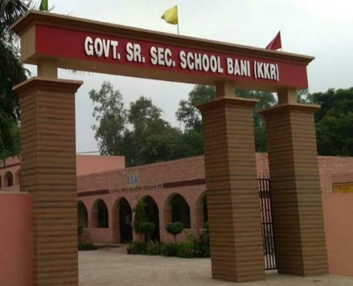 Now as the number of children increases in government schools, studies will be conducted in double shifts.