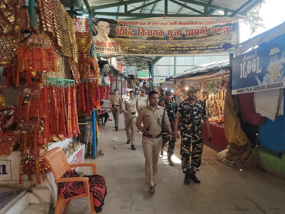 More than 20 thousand devotees visited Maa Purnagiri