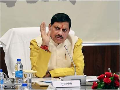 मुख्यमंत्री डॉ मोहन यादव