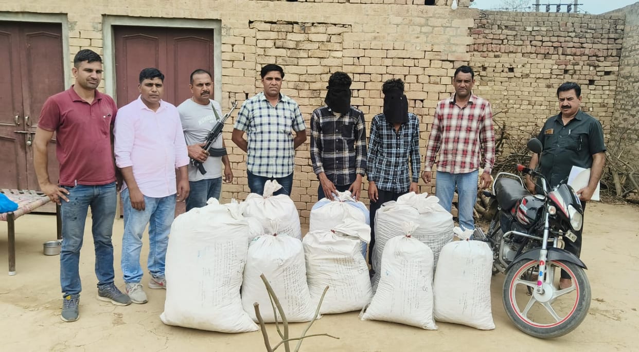 CIA recovered 284 kg of ganja, two drug smuggler brothers arrested