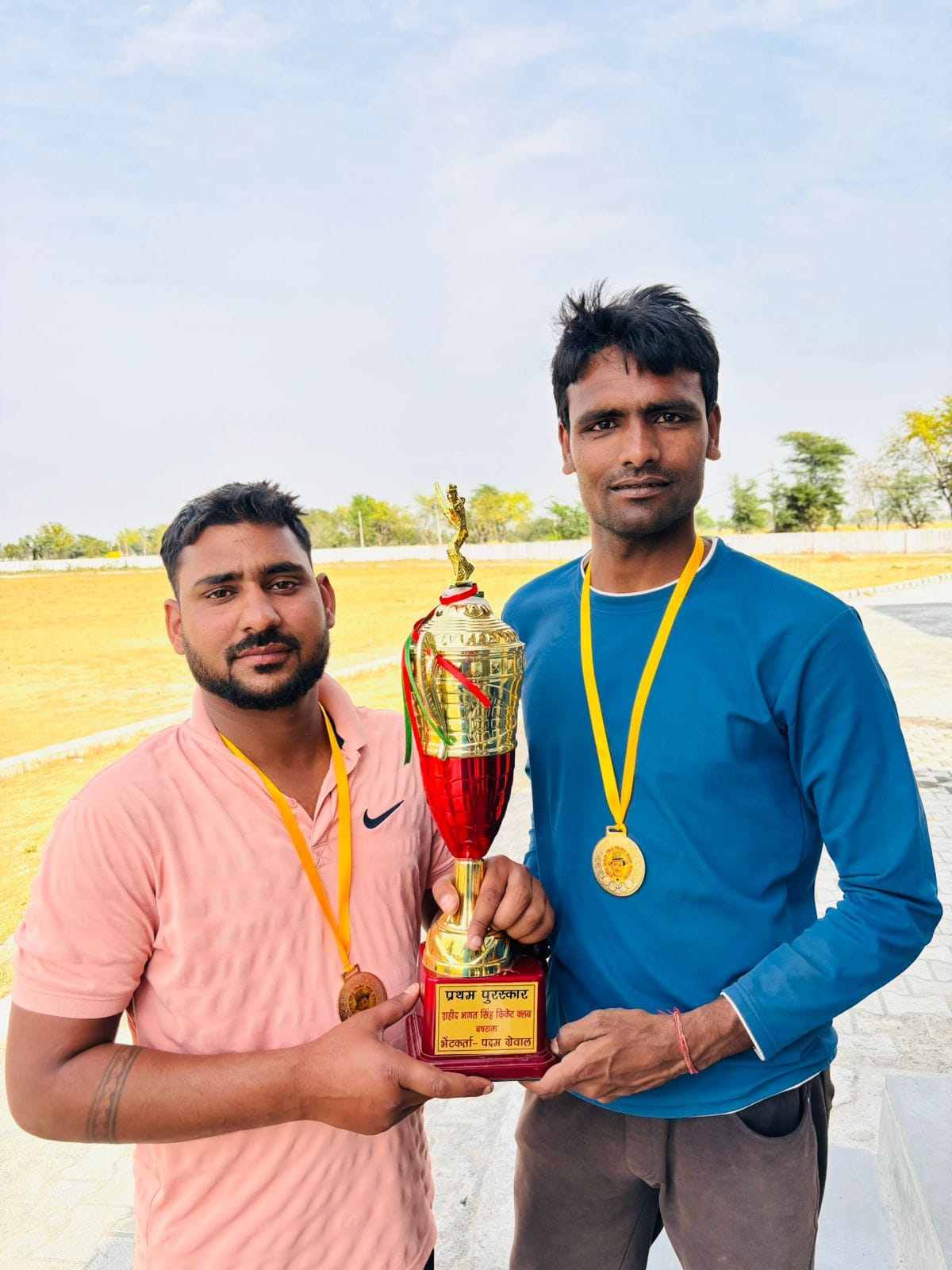 Badhrana team stood first in cricket competition