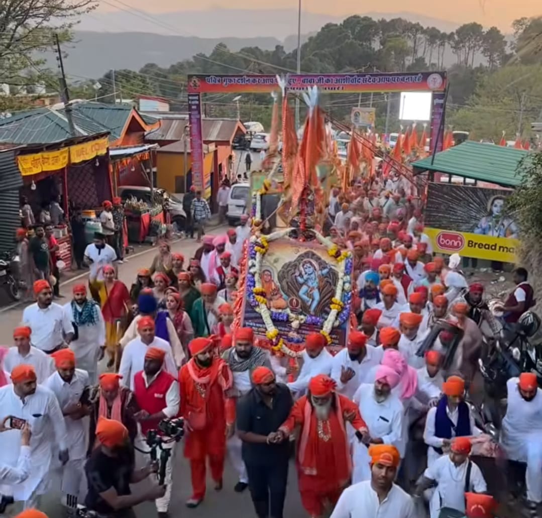 Offering of Rs 33 lakh 37 thousand made in Baba Balak Nath temple