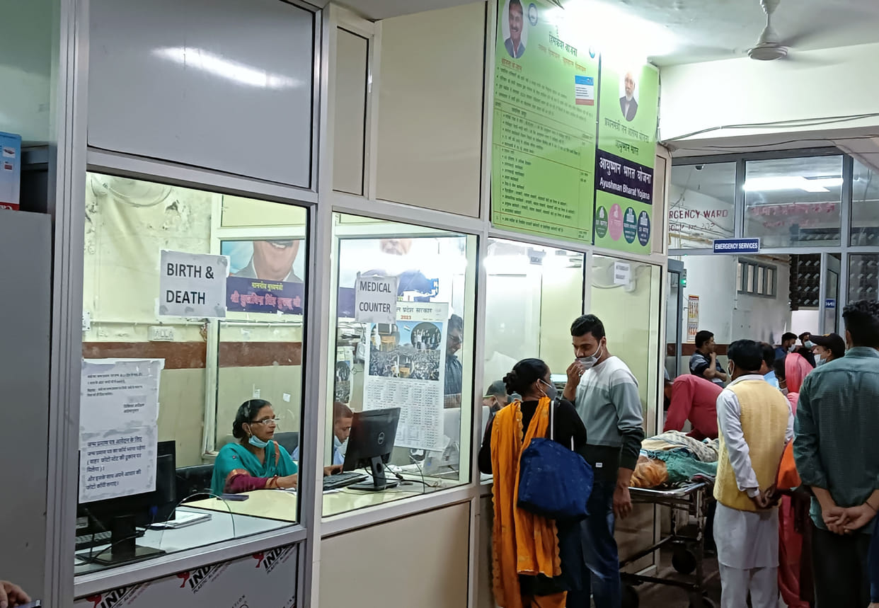 Himcare and Ayushman counter made in the middle of the road