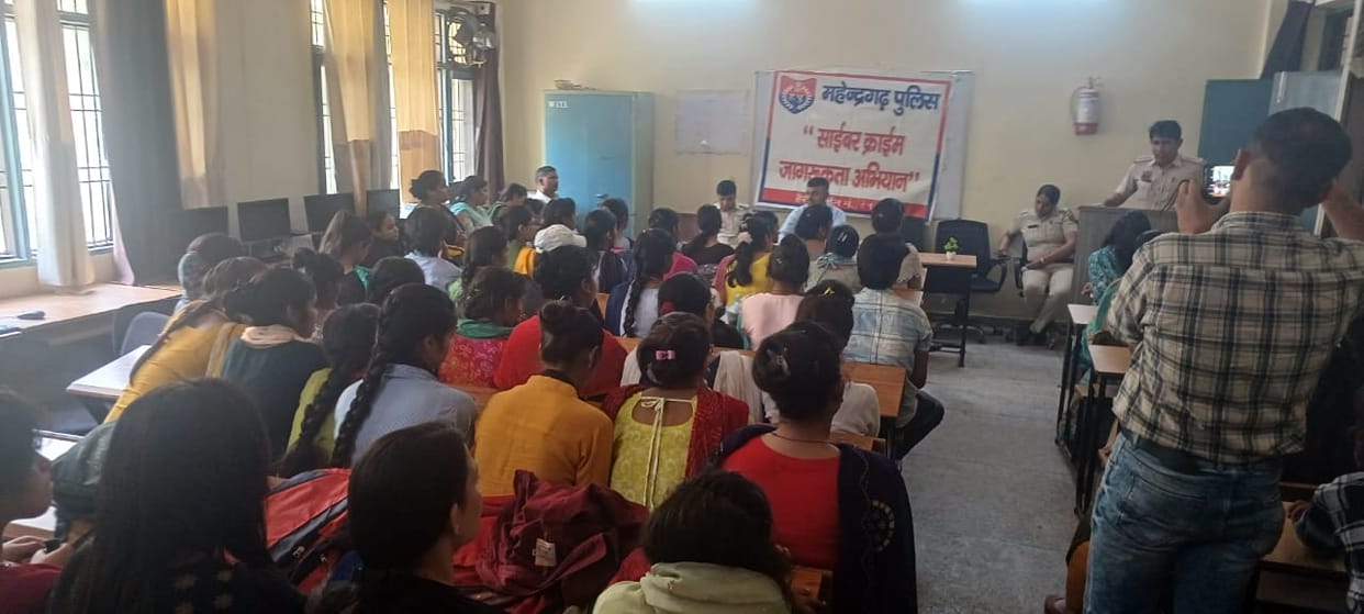 Awareness is the most powerful medium to prevent cyber crime: Udaybhan