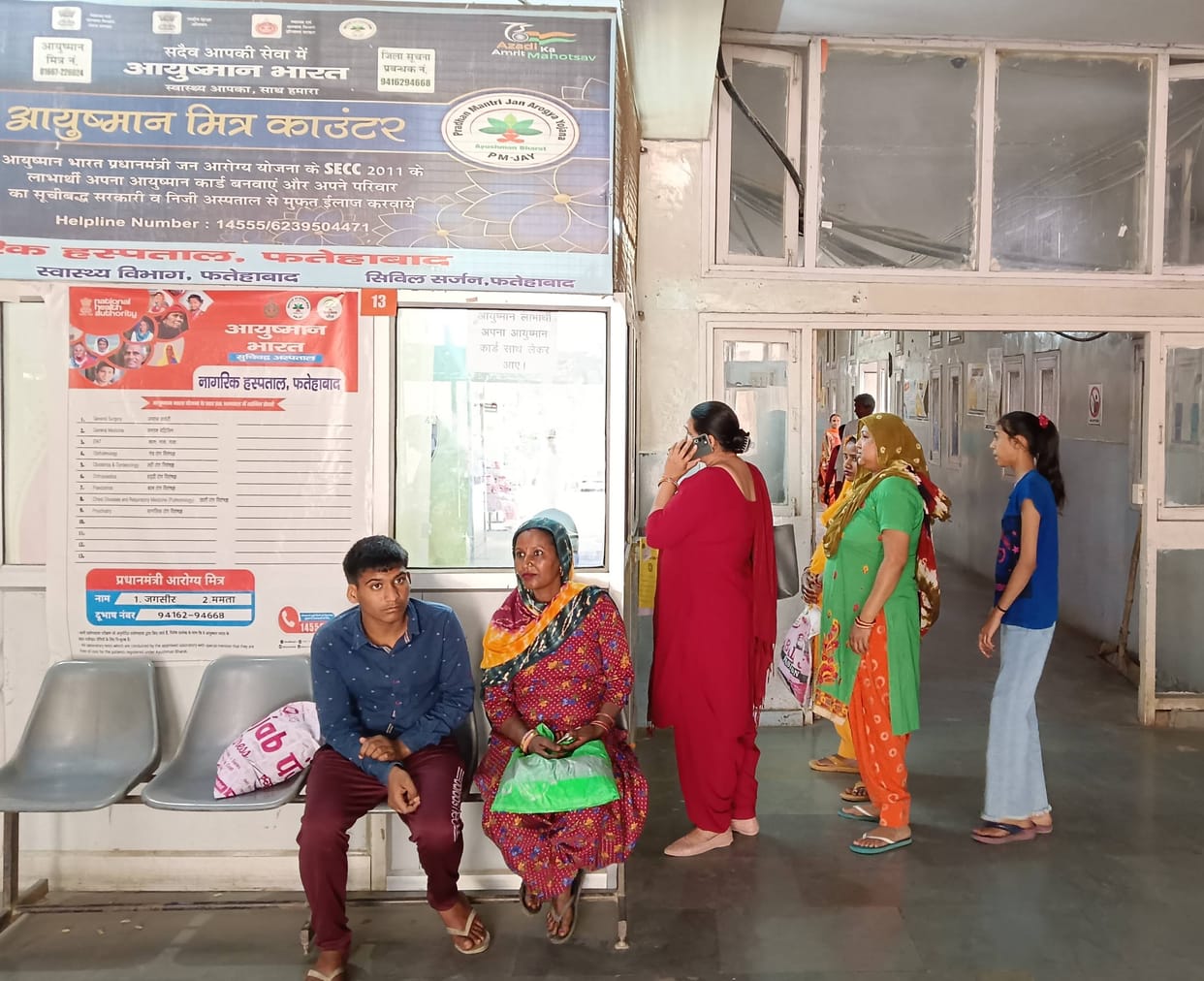 More than half of the people became Ayushman, 1.20 lakh did not get the cards made