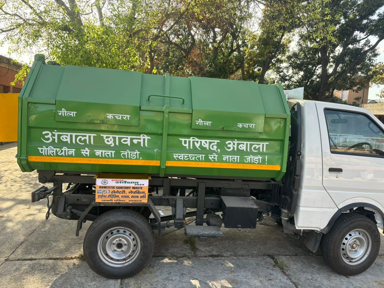 Door-to-door garbage disposal facility started in eight wards