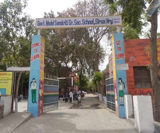 Students from class 1st to 5th will be proficient, teachers training camp on 8th