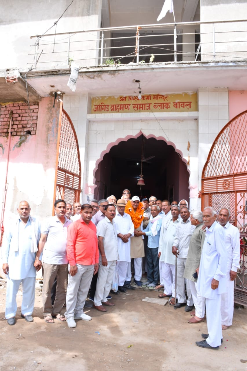 Education is necessary for the development of society: Kailash Chand