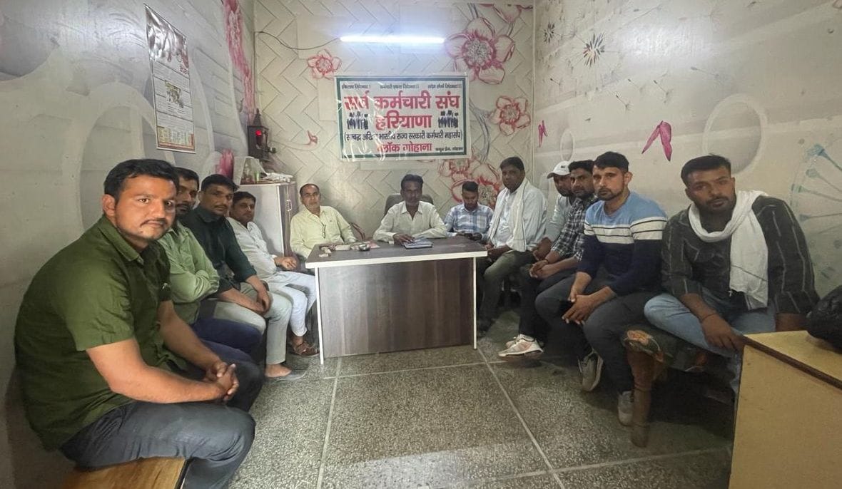 Roadways employees demonstrated for two hours regarding their demands