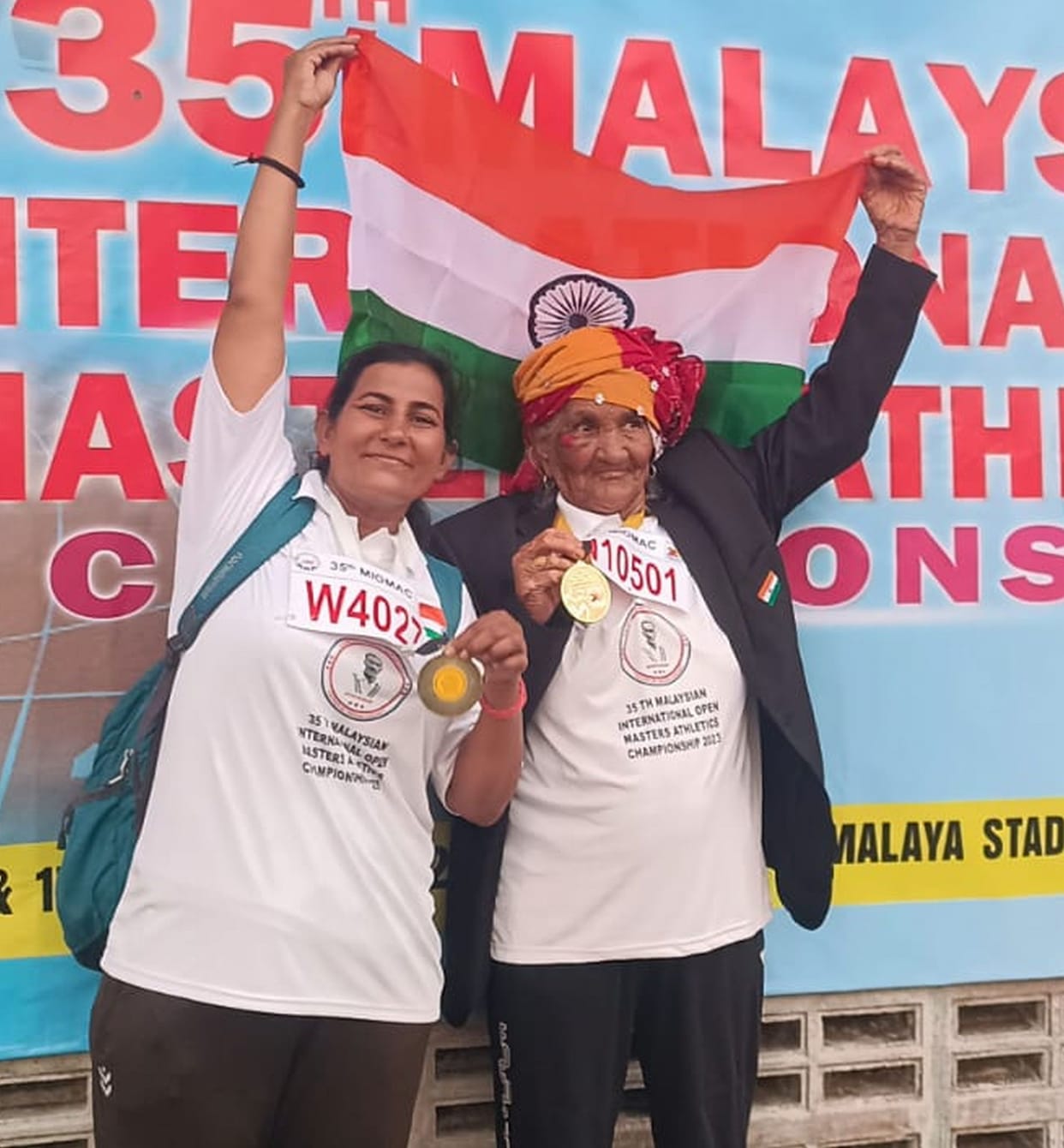 Sharmila Sports