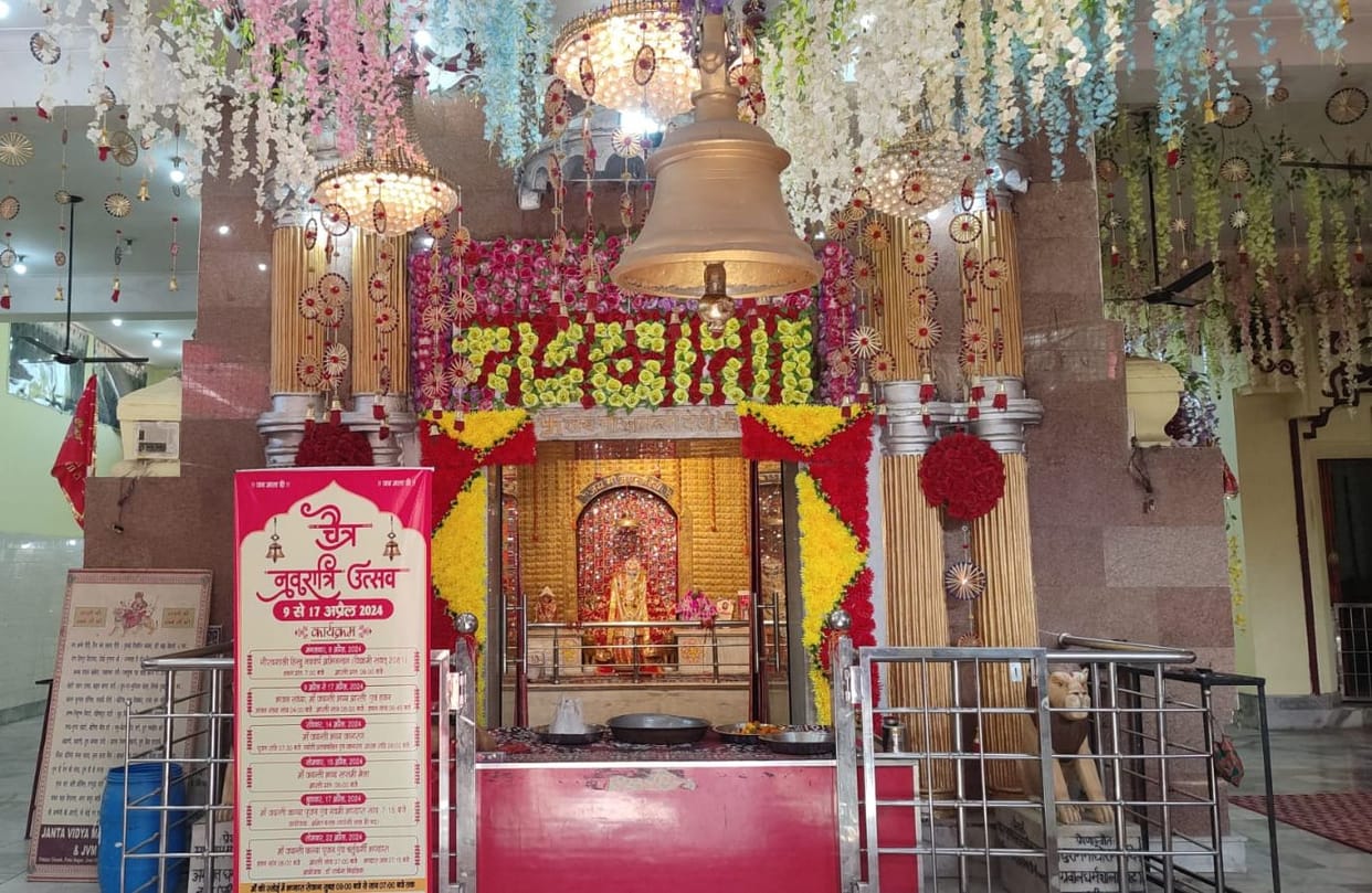 Maa Durga will come riding on a horse on Chaitra Navratri