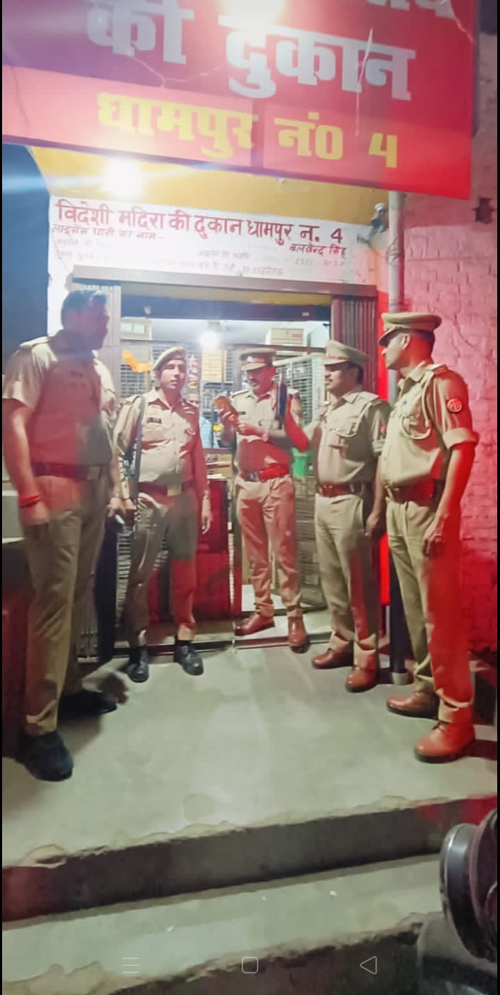 Checked many liquor shops with the Excise Department police.