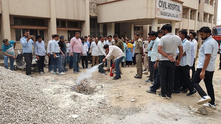 Mock Drill Conducted In Government Hospital Regarding Fire Safety ...