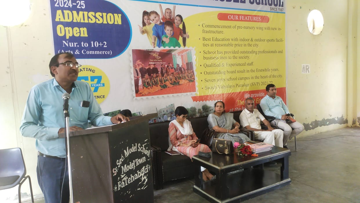 Last session, 21 thousand students decreased in government schools, target given to increase by 18 percent