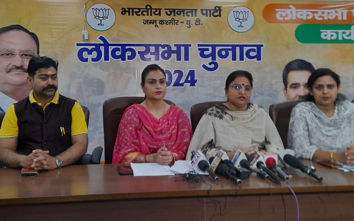 jammu, political, bjp