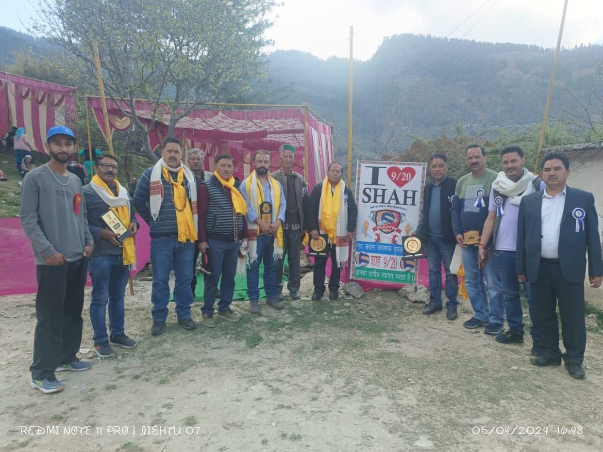 Rural level volleyball competition starts in Shah