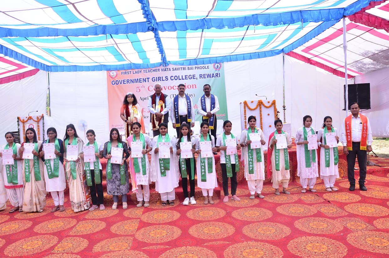 509 graduates were given degrees in the convocation ceremony