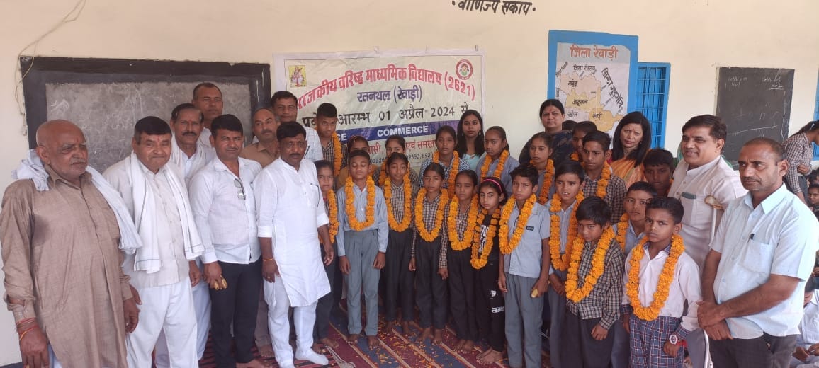 Entrance festival celebrated with great pomp