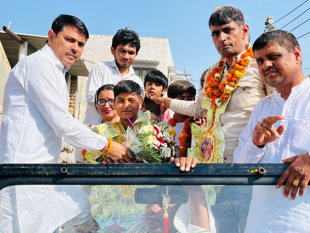 Welcome Rupali returned after winning gold in the National Girls Kabaddi Competition