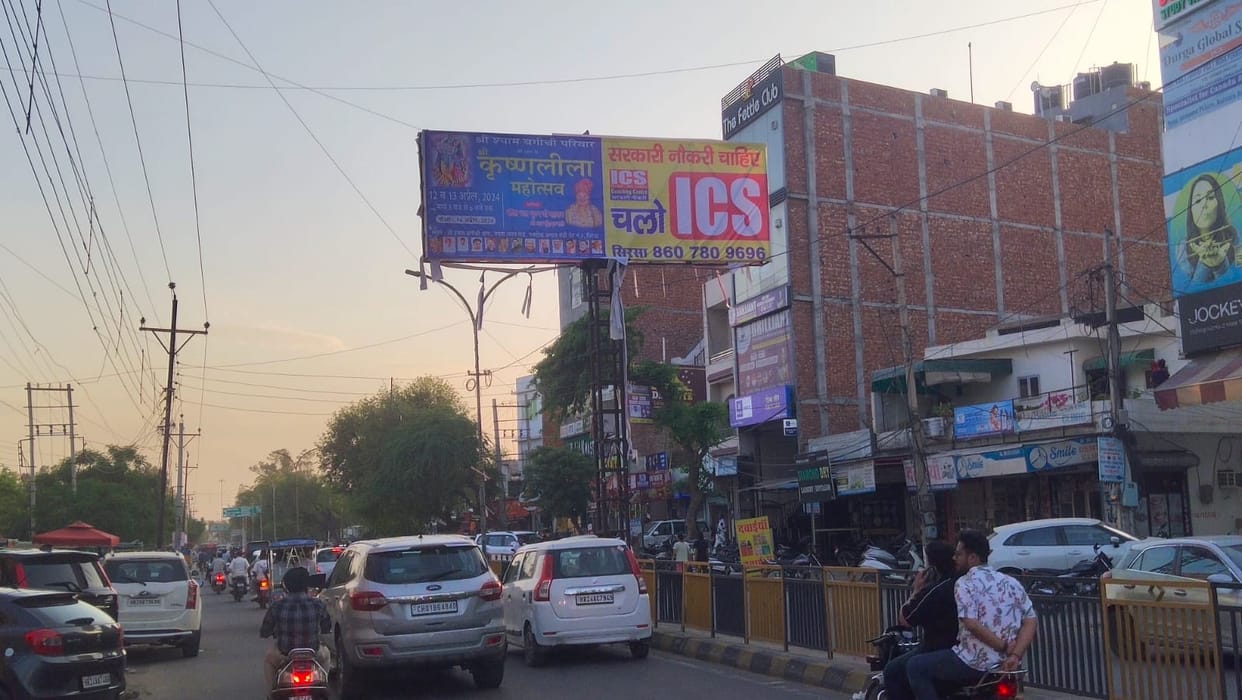 Administration is strict regarding illegal hoardings, action will be taken against private hoardings installed on government sites