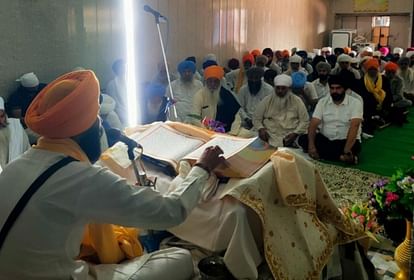 Recitation of Shri Akhand Path Sahib kept for the peace of the soul of Baba Tarsem Singh