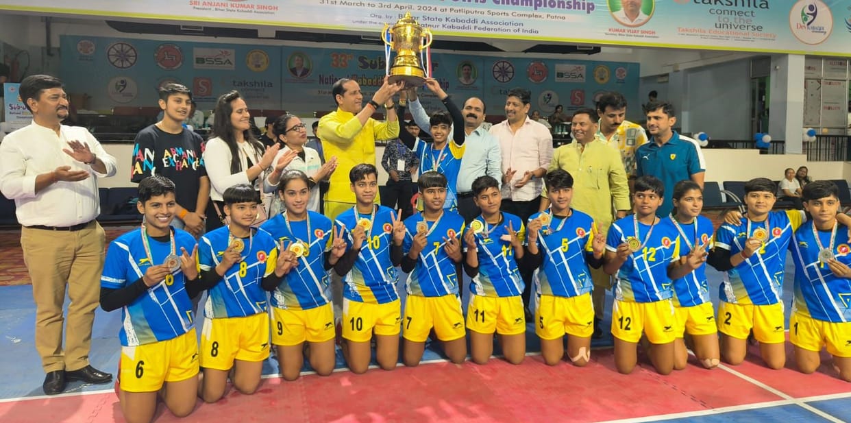 Haryana becomes champion in National Sub Junior Girls Kabaddi Championship