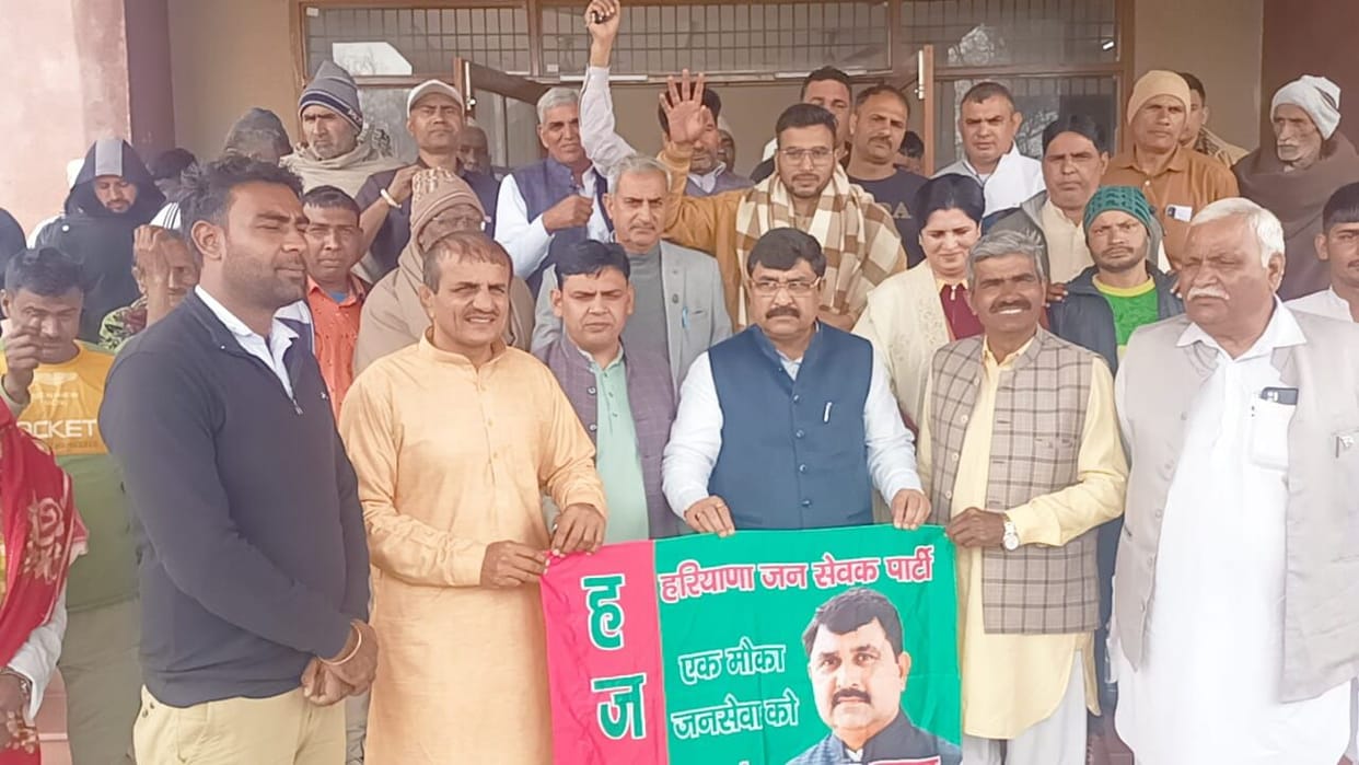 Roadways operator suspended for participating in political activities