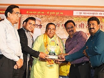 Bhajan evening on the 101st birth anniversary of Sudarshan Maharaj