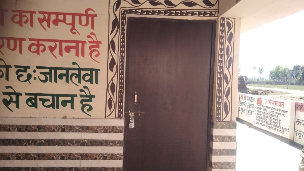 Health services are in bad shape, doctors are missing at some places and filth is spread at other places.