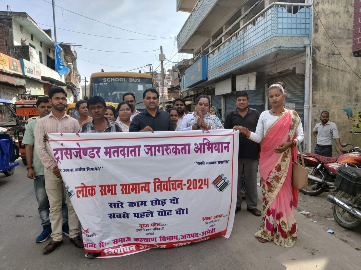 Transgenders took command of voting awareness, took out rally