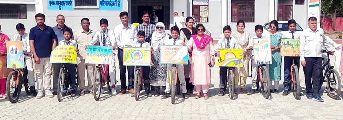 People were motivated to vote by running a voter awareness campaign under the leadership of SDM.