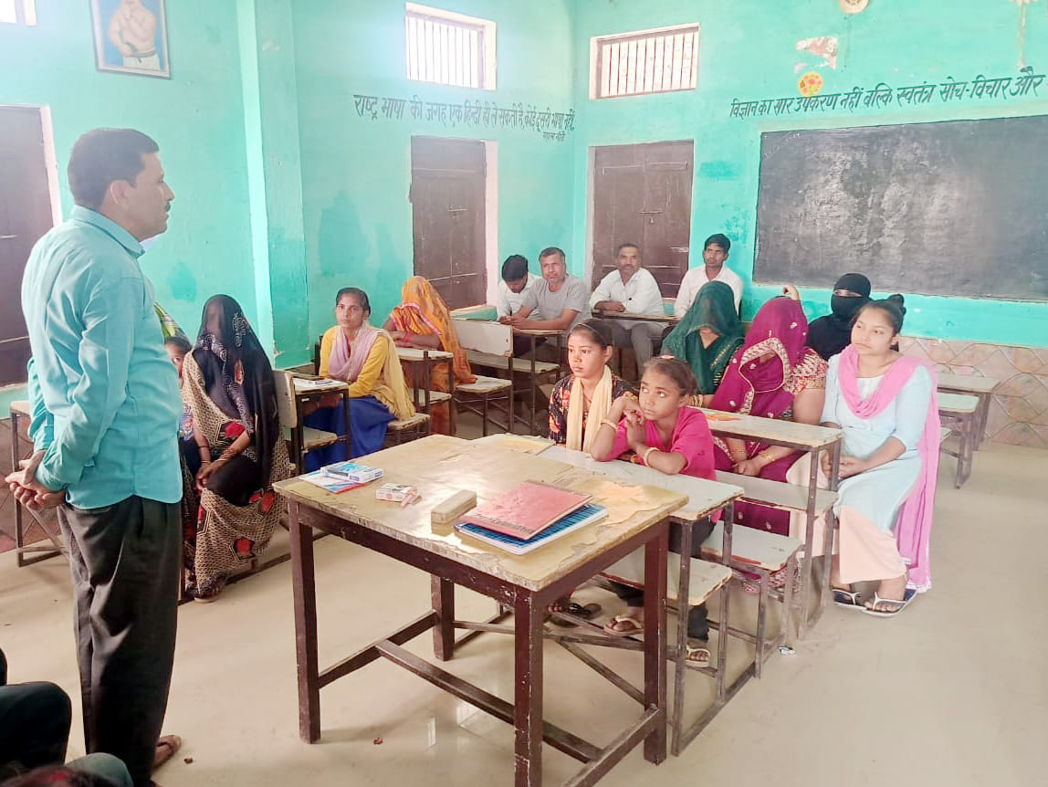 Training given to SMC members in Pindaul