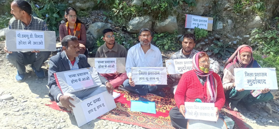 Strike begins in Pakkatala over landslide issue