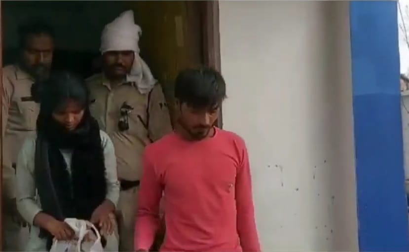Damoh News Girl aunt assaulted a couple in the middle of the road