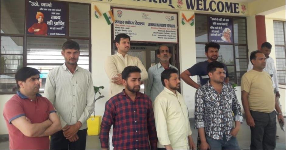 Class 9 student from Jawahar Navodaya Vidyalaya missing under suspicious circumstances