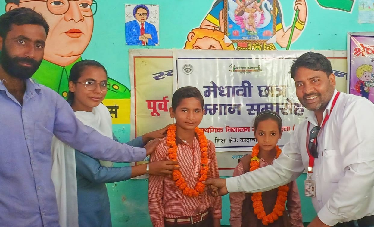 Three girl students of Kadarchowk selected in Ashram system entrance examination