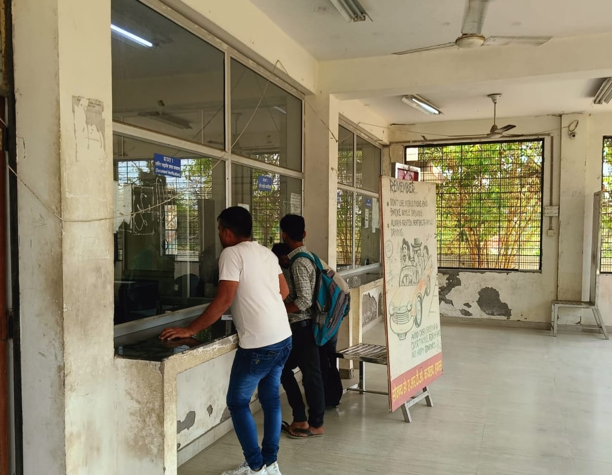 Server down, ARTO work halted for two days