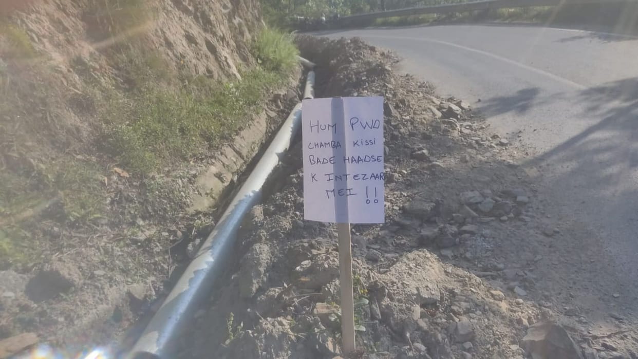 We PWD people are waiting for a big accident...